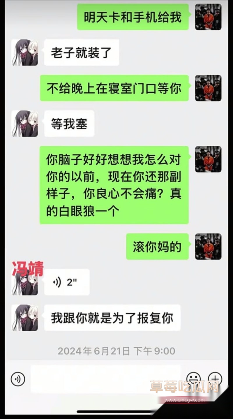 重庆梁平11 重庆梁平11