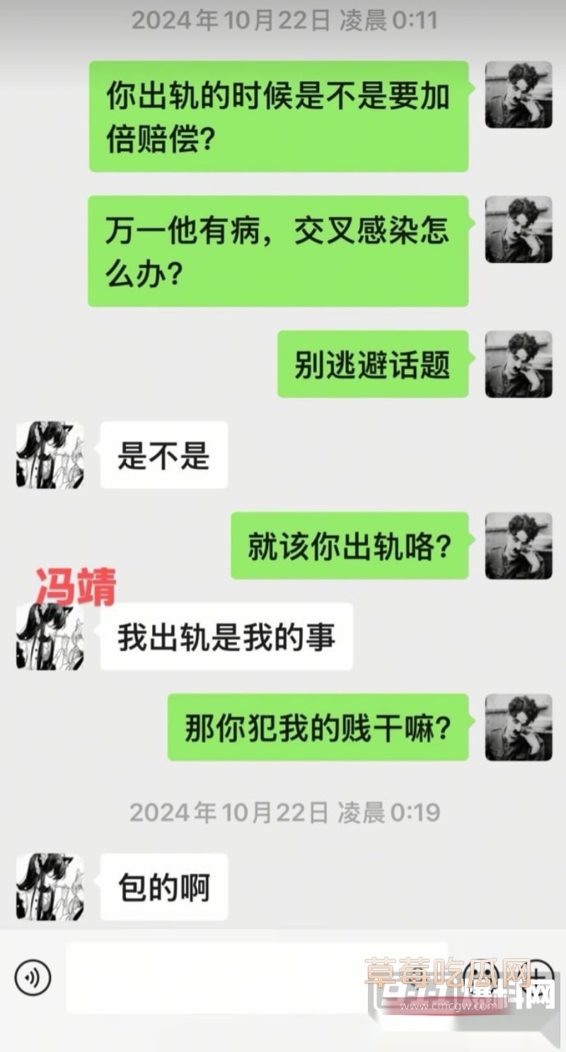重庆梁平12 重庆梁平12