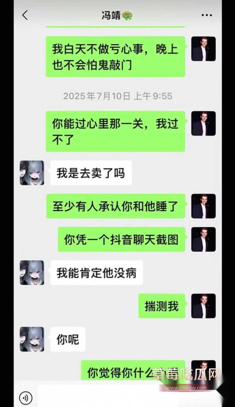 重庆梁平13 重庆梁平13