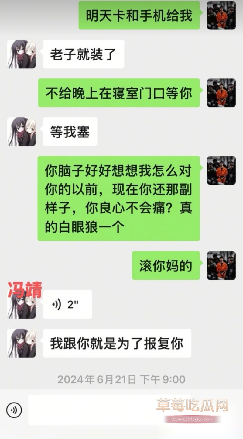 重庆梁平15 重庆梁平15