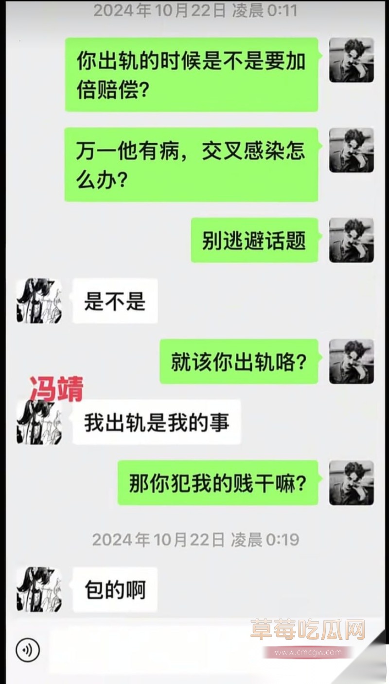 重庆梁平16 重庆梁平16