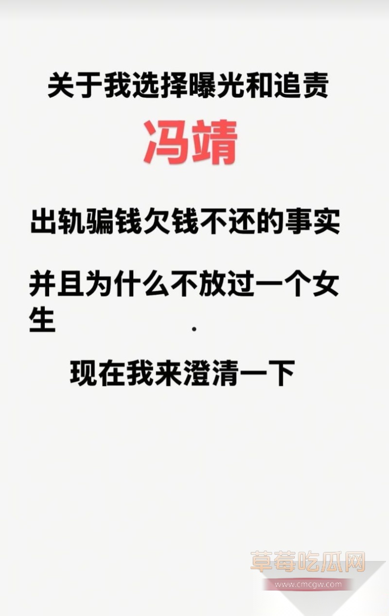 重庆梁平17 重庆梁平17