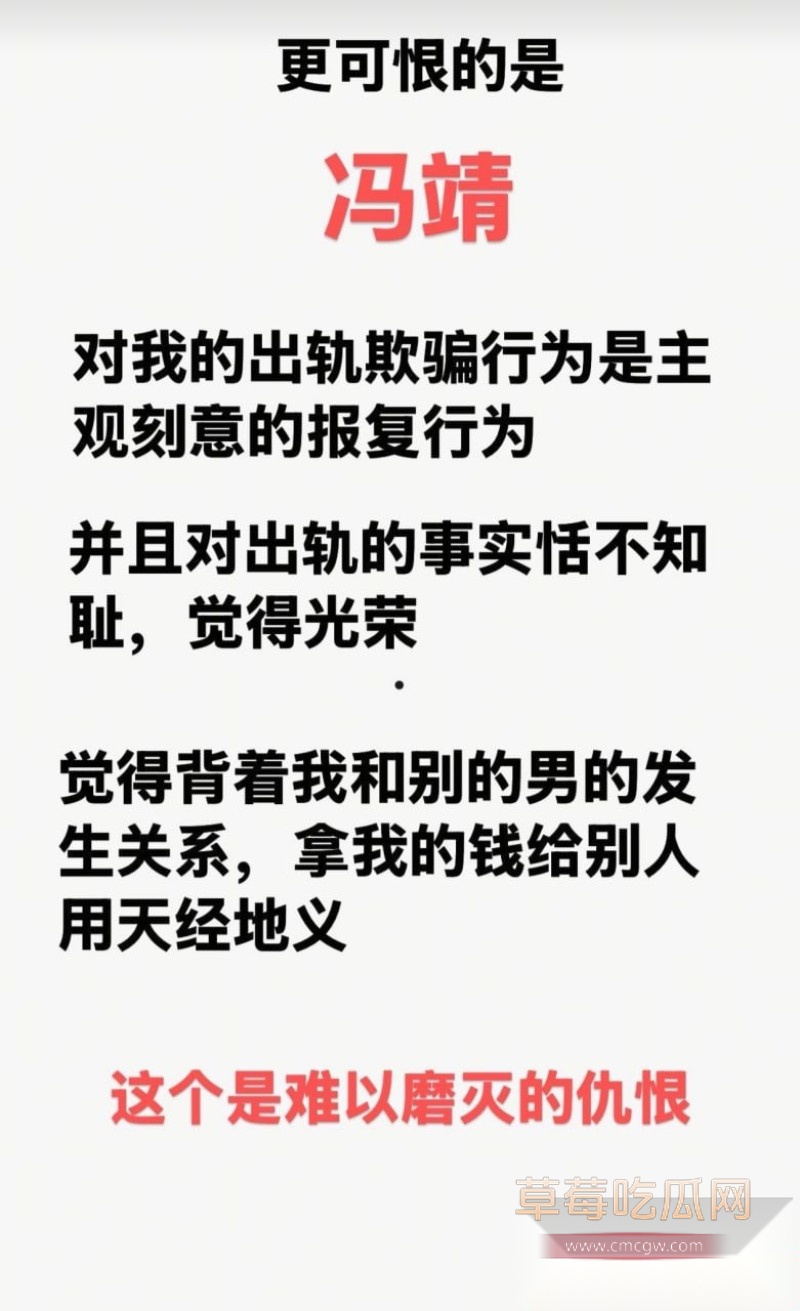 重庆梁平21 重庆梁平21