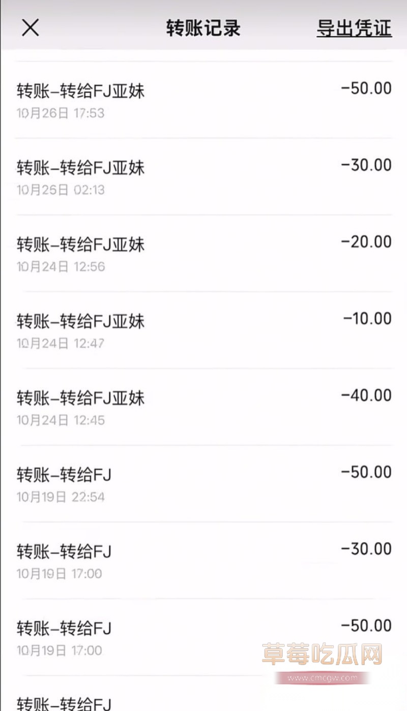 重庆梁平24 重庆梁平24