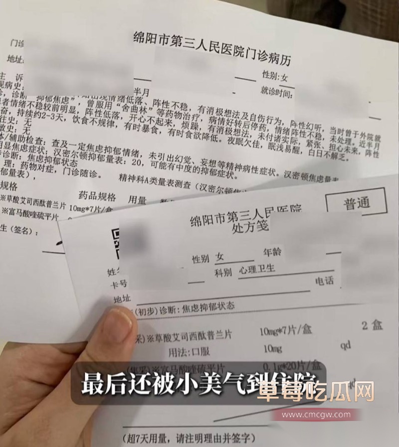 B站千舰3 B站千舰3