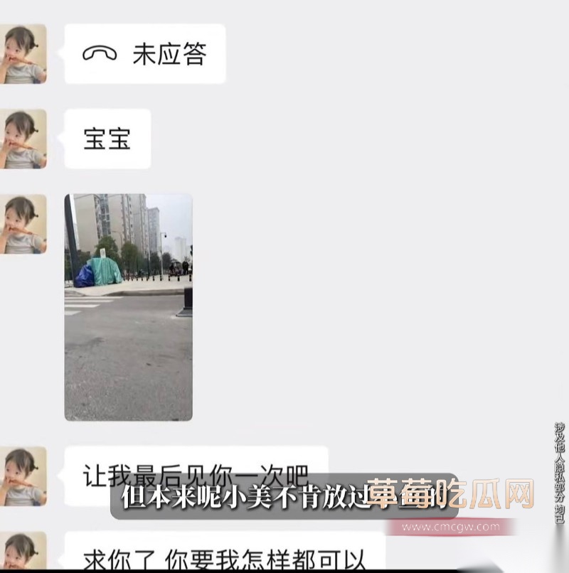 B站千舰12 B站千舰12