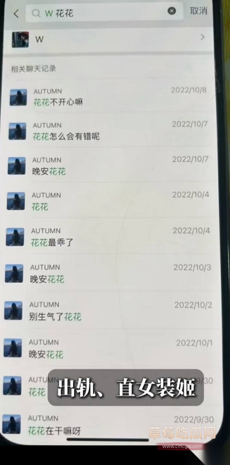 B站千舰13 B站千舰13