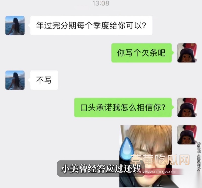 B站千舰14 B站千舰14