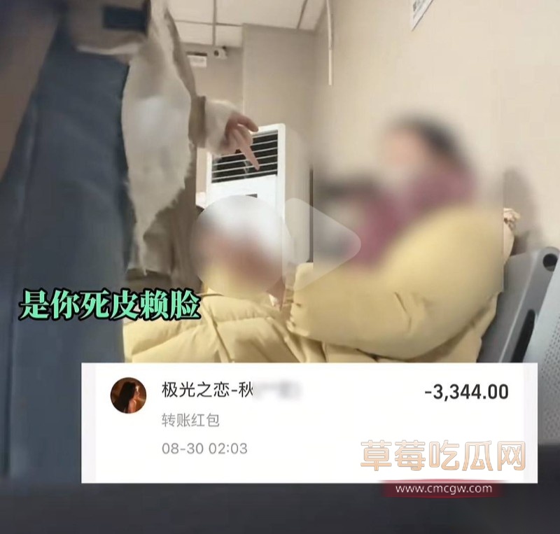 B站千舰16 B站千舰16
