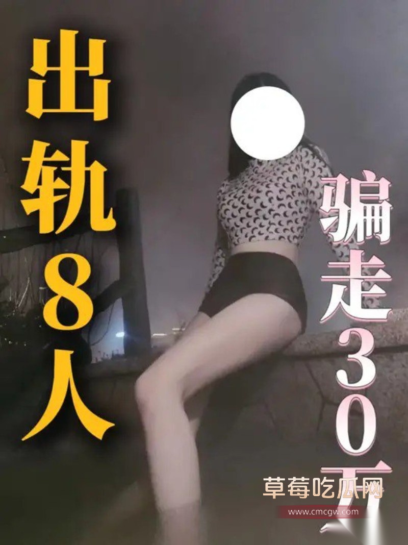 B站千舰20 B站千舰20