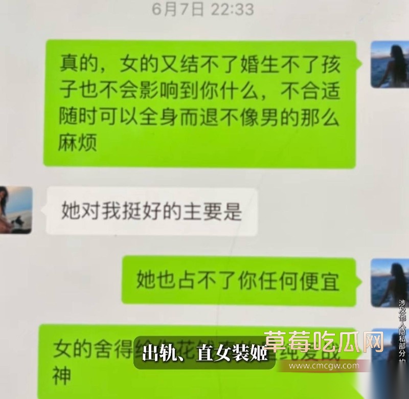 B站千舰21 B站千舰21
