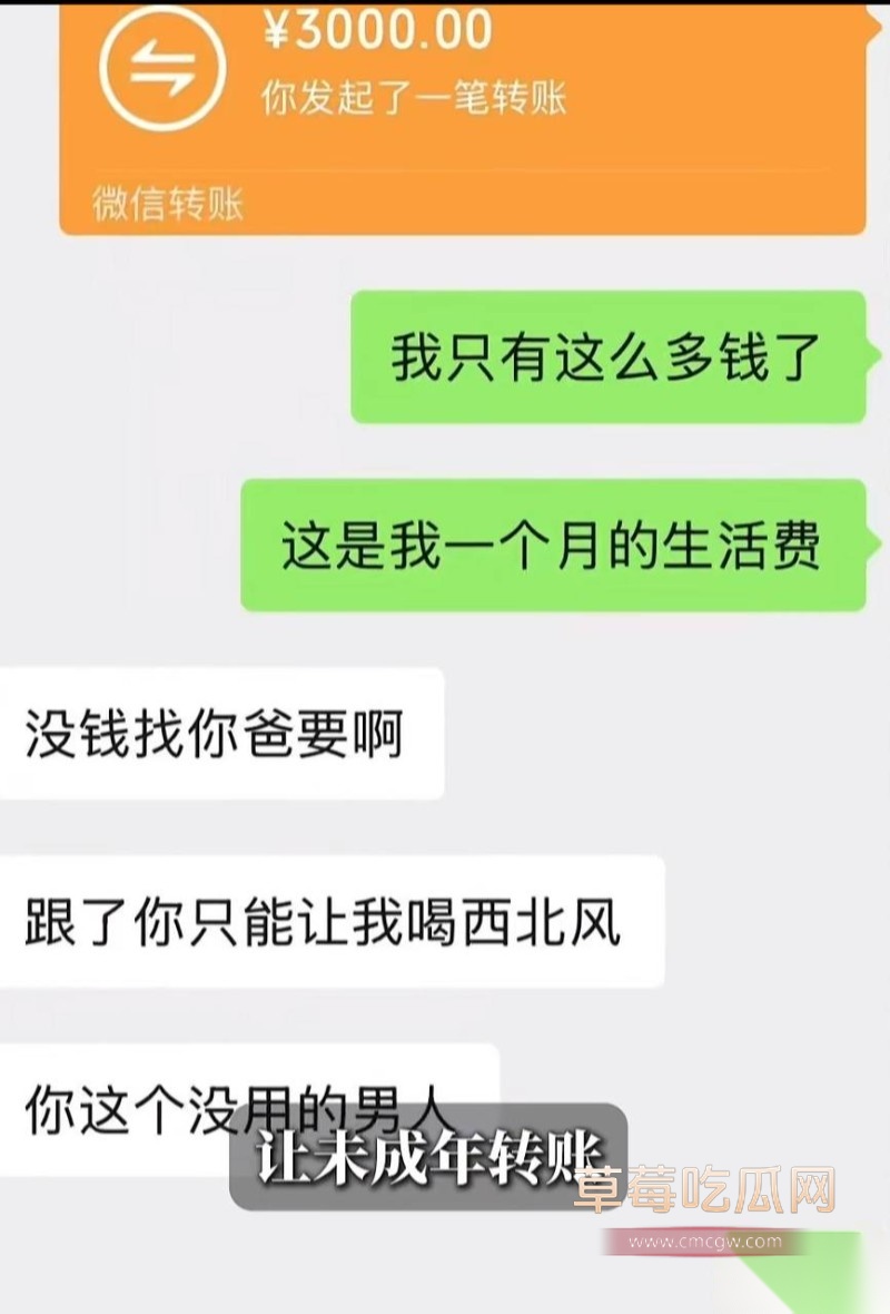 B站千舰23 B站千舰23