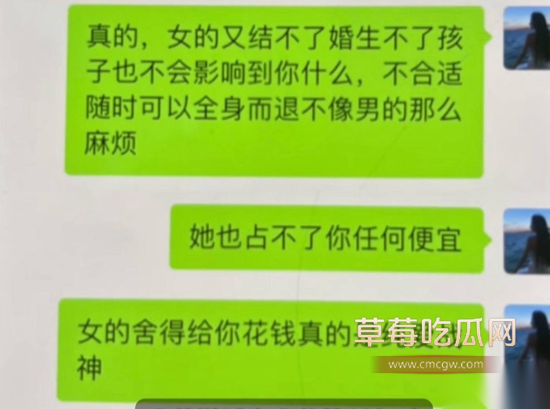 B站千舰25 B站千舰25