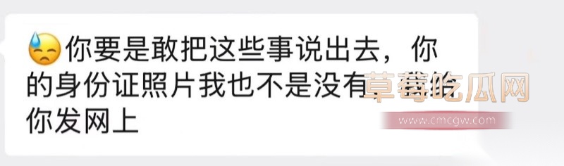 B站千舰28 B站千舰28