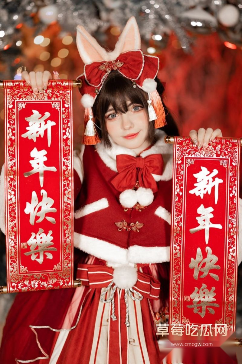 成人版新春祝福3 成人版新春祝福3