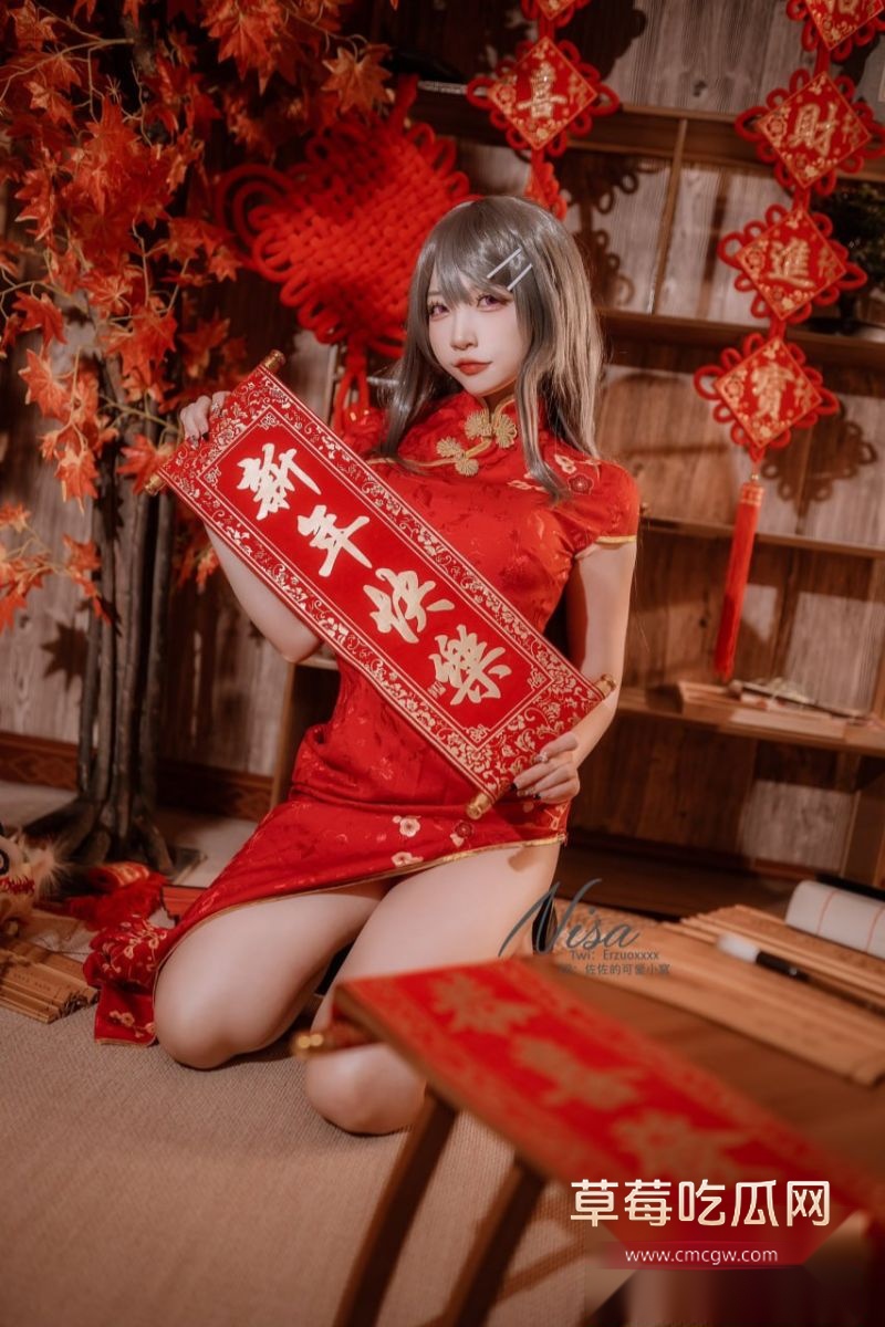 成人版新春祝福7 成人版新春祝福7