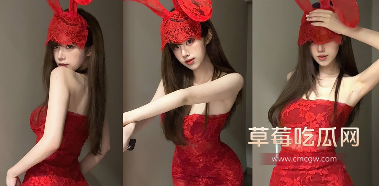 苗条身材女神 七月七 情人节最新作品.jpg 苗条身材女神 七月七 情人节最新作品.jpg