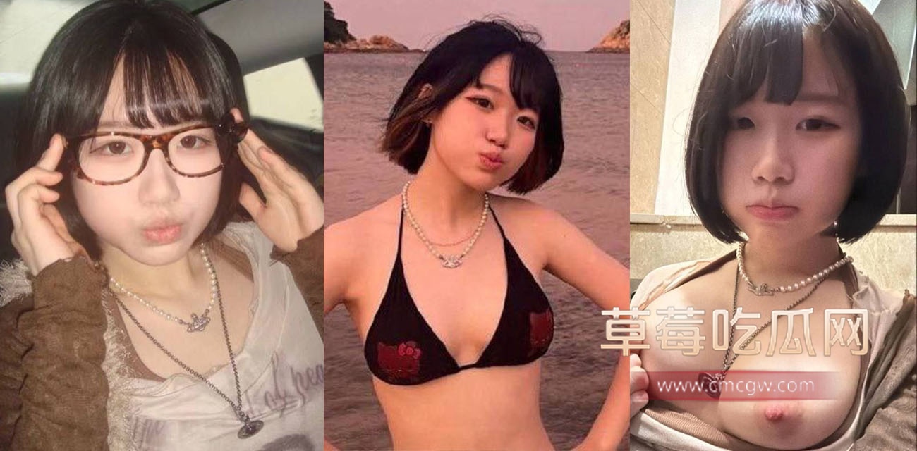 超可爱的戴眼镜短发萌妹.jpg