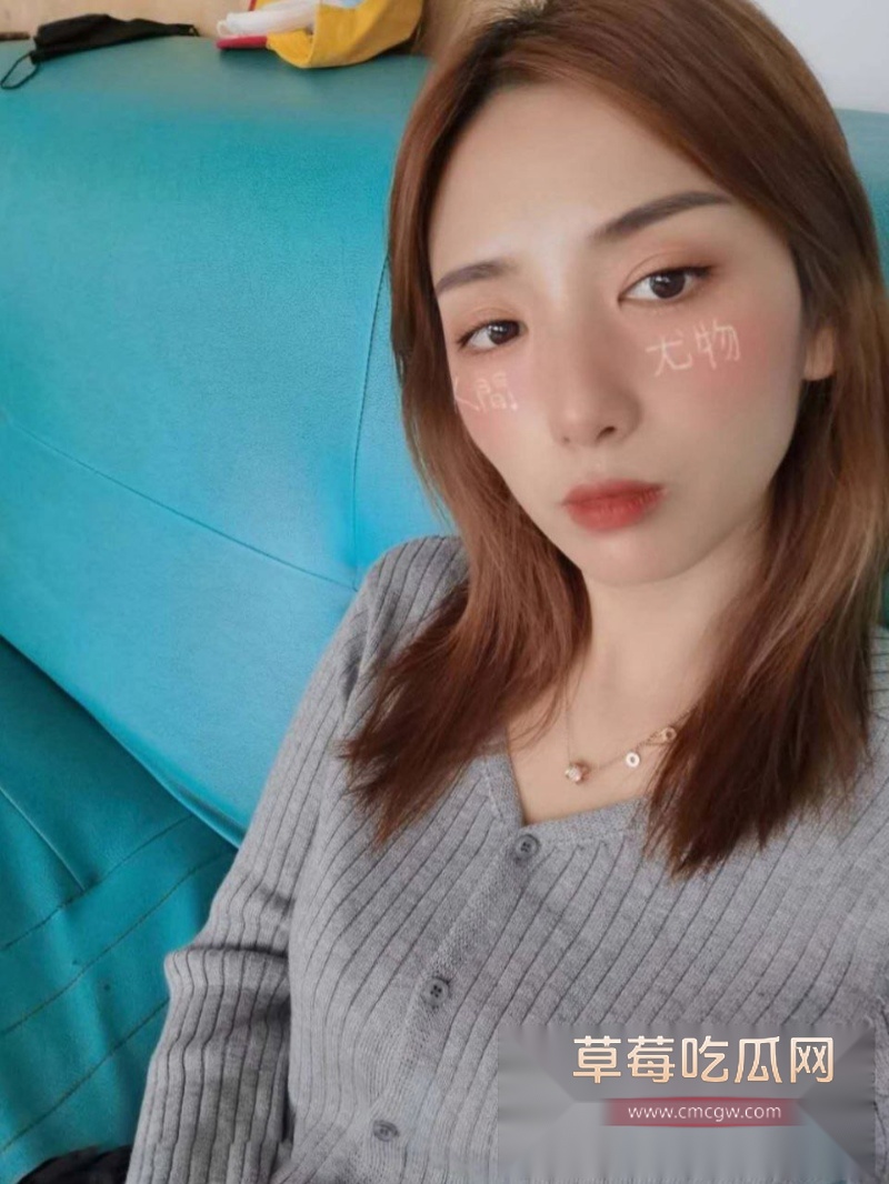清纯美艳的女神店员 29 清纯美艳的女神店员 29