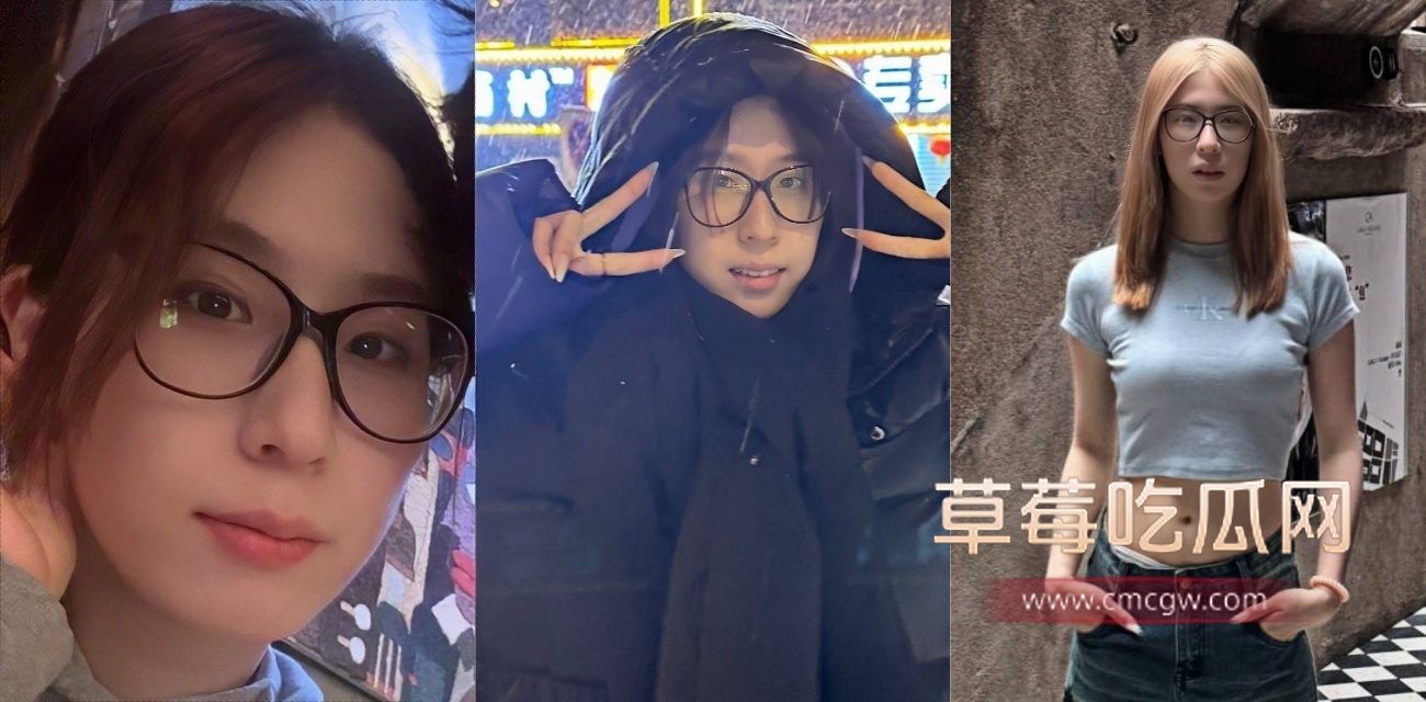 山东大学生魏妍茜人设崩塌.jpg