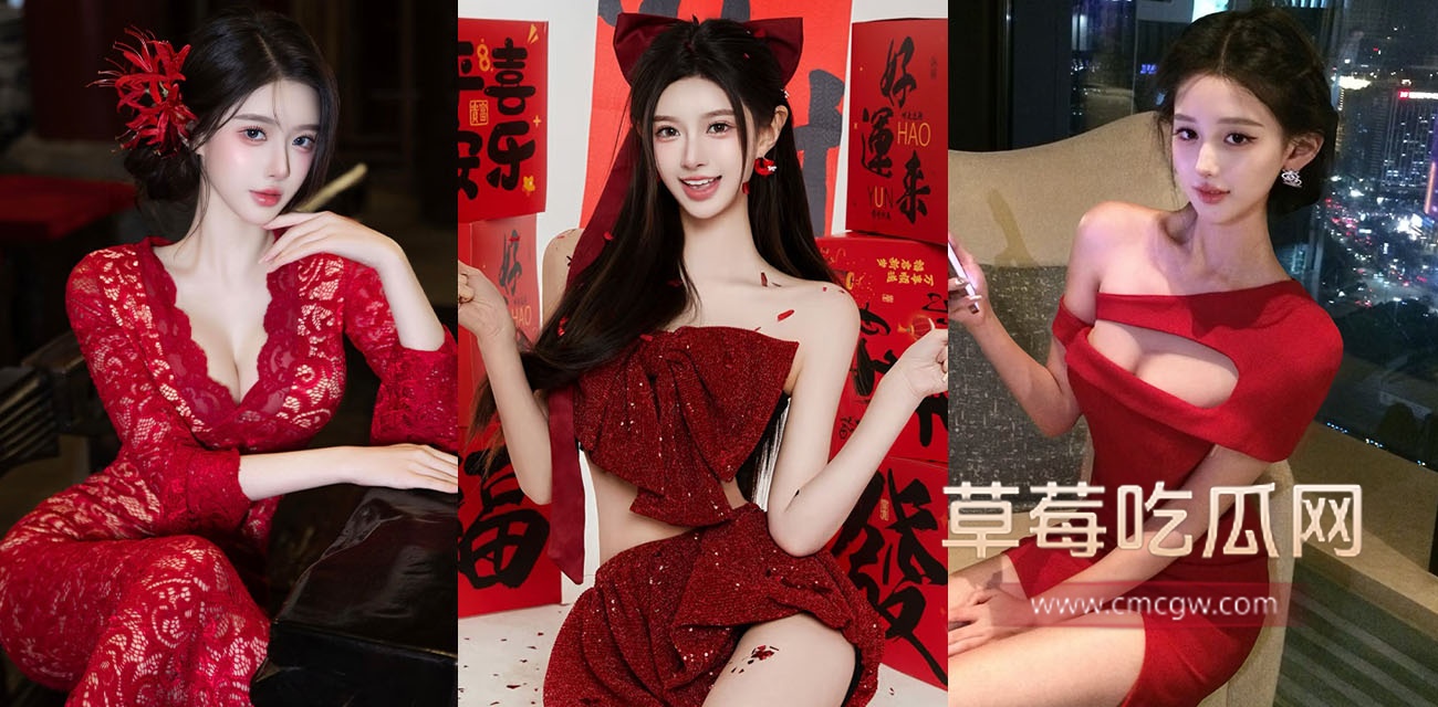 每日大赛之2026新春特辑.jpg 每日大赛之2026新春特辑.jpg