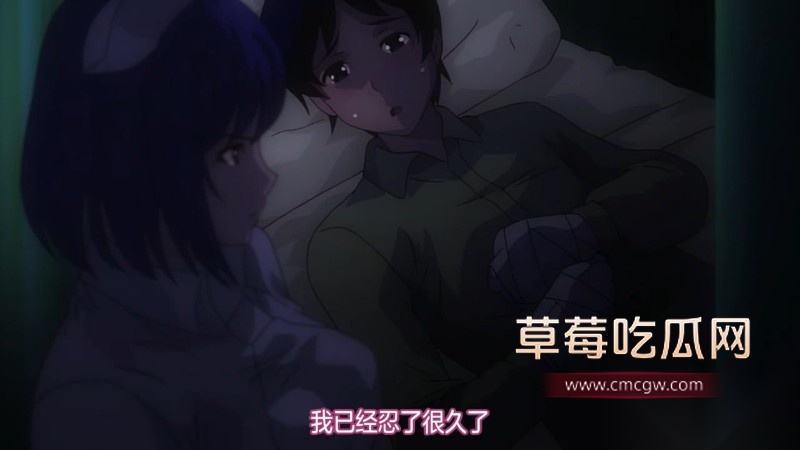 里番精神病院的淫荡生活3 里番精神病院的淫荡生活3