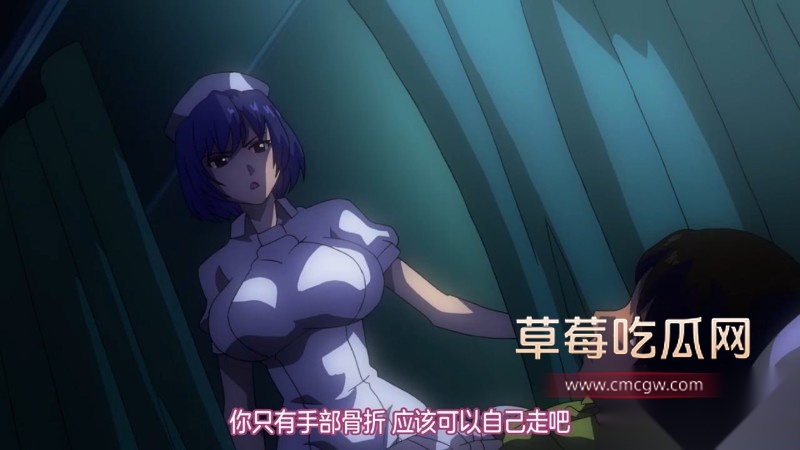 里番精神病院的淫荡生活5 里番精神病院的淫荡生活5