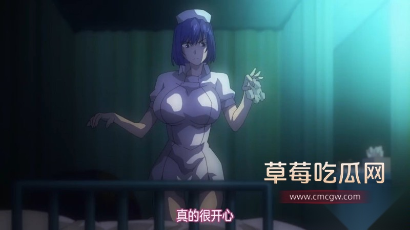 里番精神病院的淫荡生活7 里番精神病院的淫荡生活7