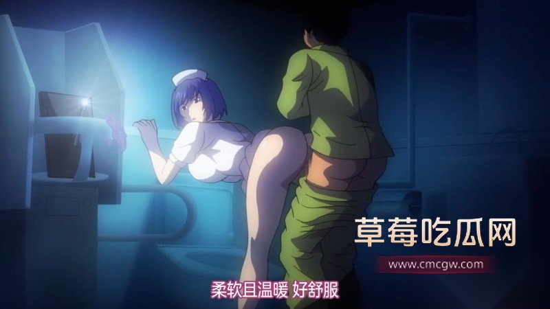 里番精神病院的淫荡生活9 里番精神病院的淫荡生活9