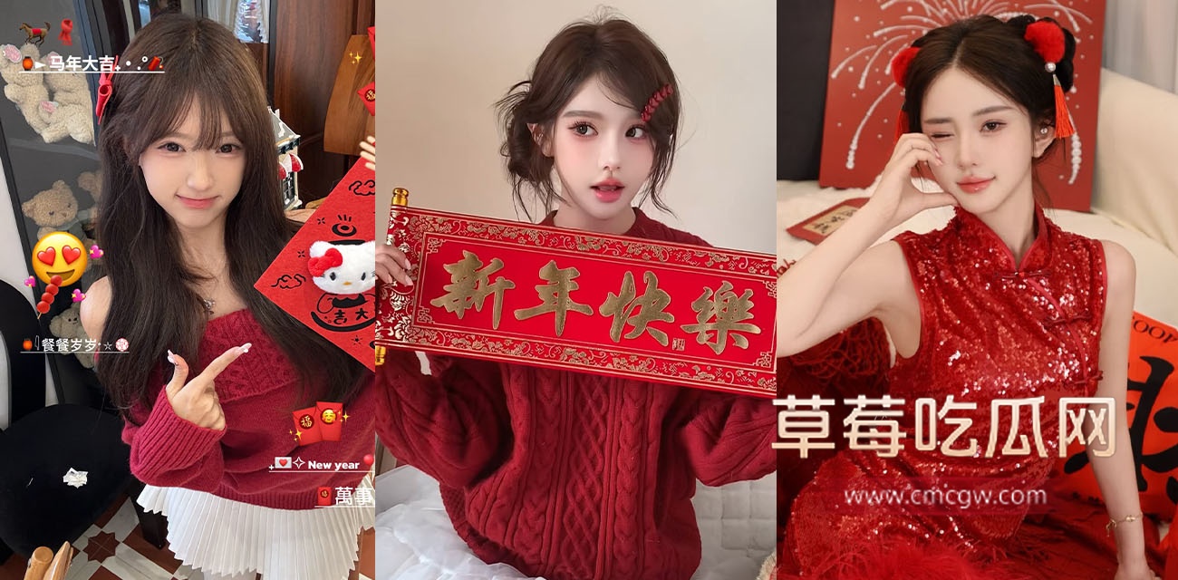 每日大赛之新年第一炮.jpg 每日大赛之新年第一炮.jpg