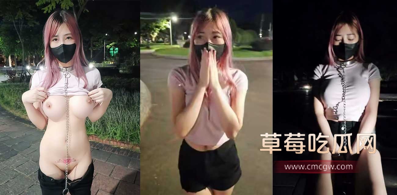 台湾巨乳蜜桃女神小小Q.jpg 台湾巨乳蜜桃女神小小Q.jpg