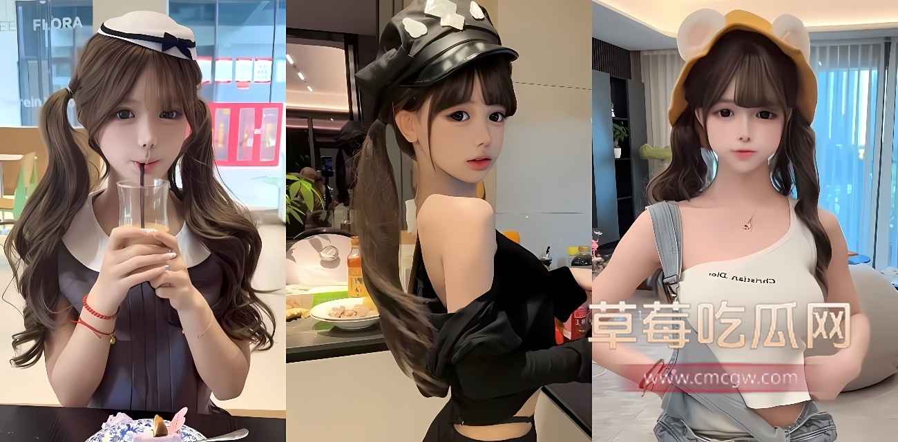抖音极品少萝 金世奈.jpg