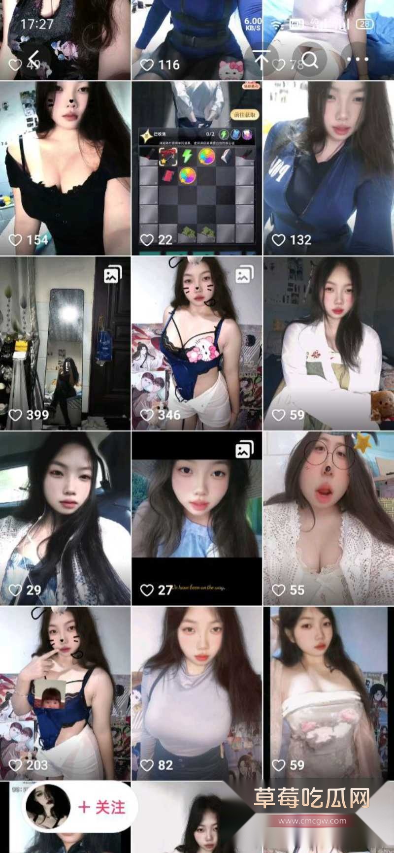 云南临沧母狗 罗医 10 云南临沧母狗 罗医 10