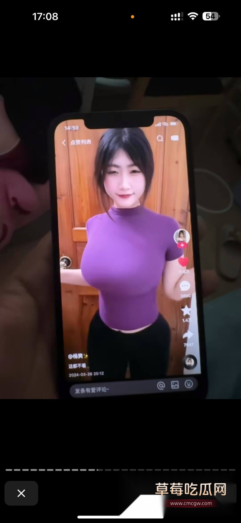 苏梦援 13 苏梦援 13