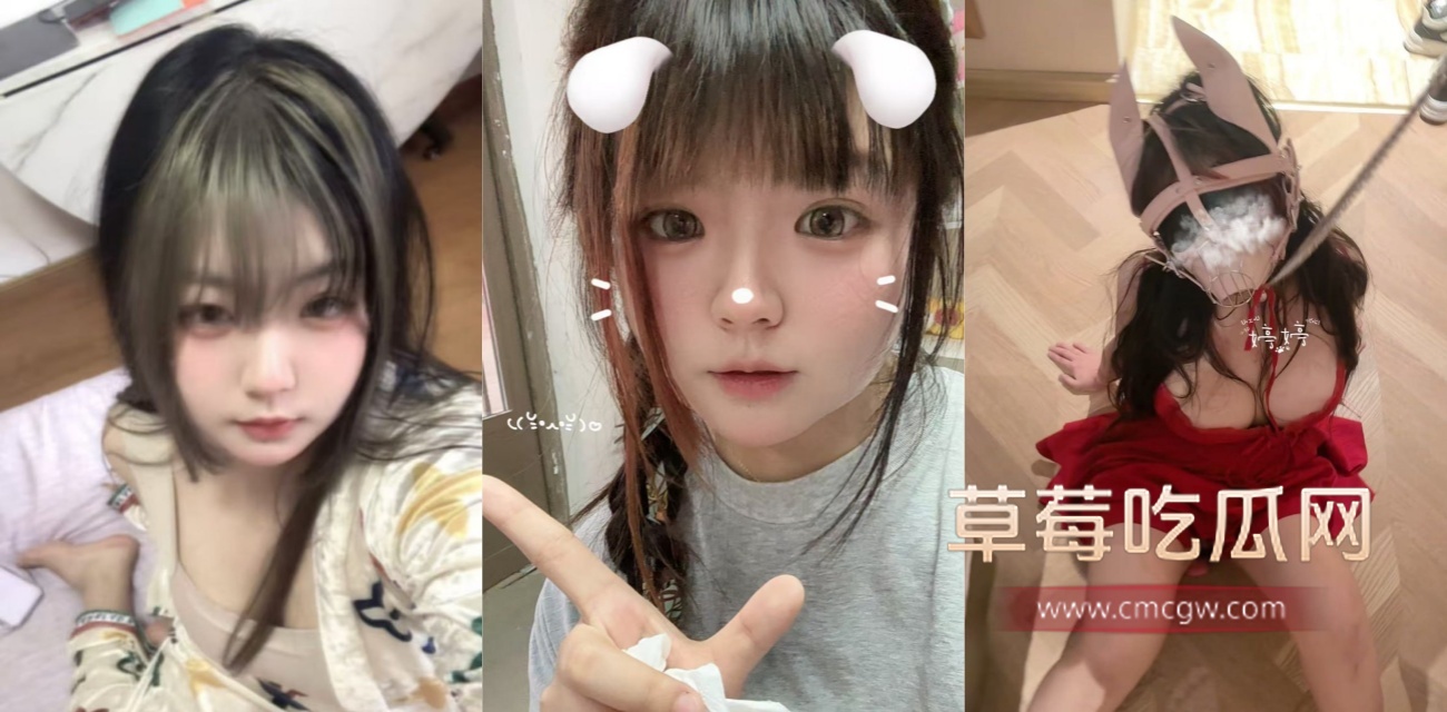 夏楠婷新年福利视频曝光.jpg 夏楠婷新年福利视频曝光.jpg