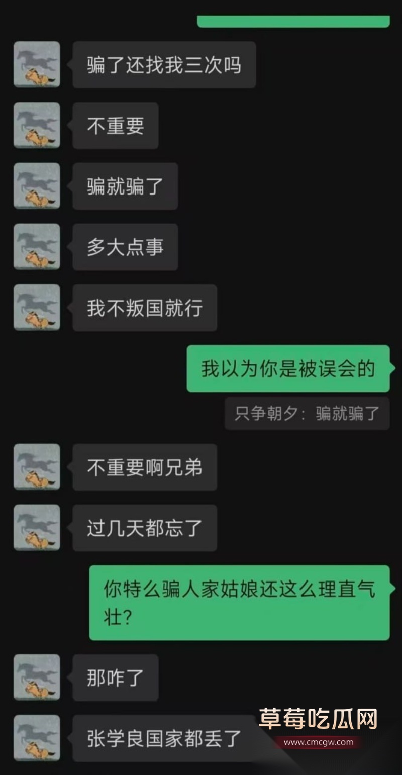 抖音网红 Nairi阿萱 5 抖音网红 Nairi阿萱 5