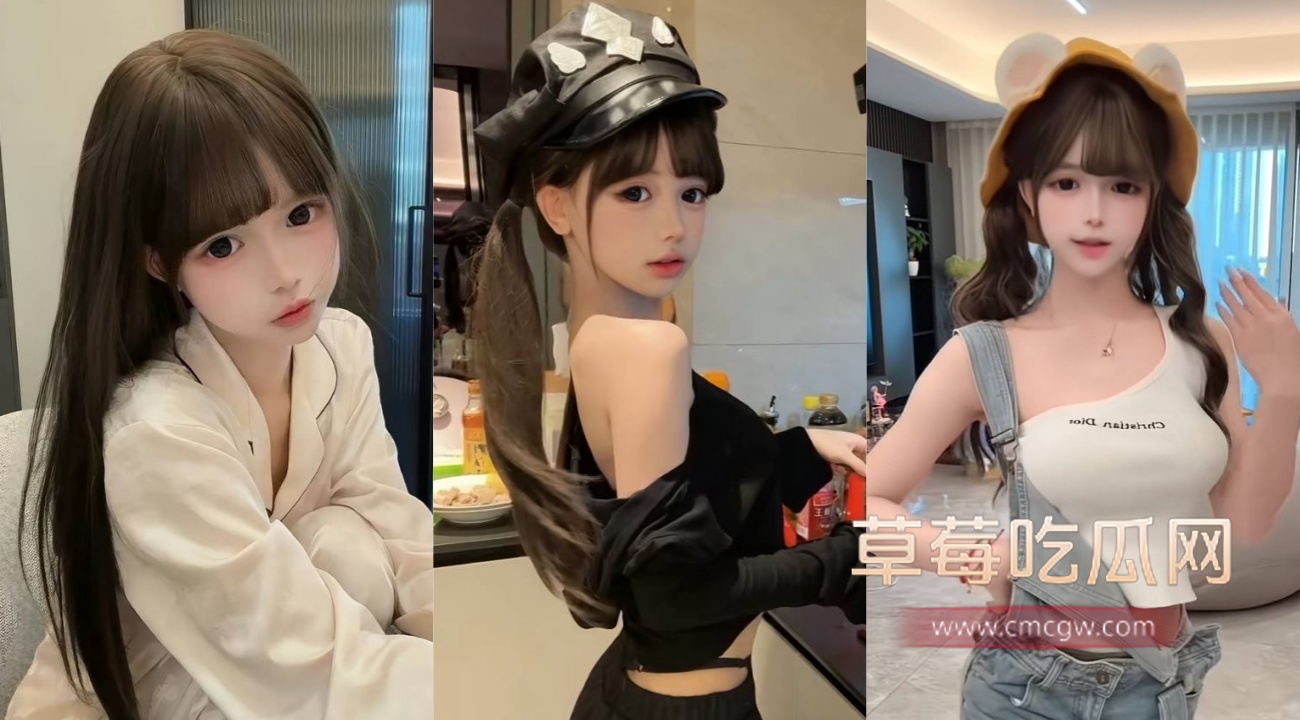 抖音清纯少萝 世奈 翻车.jpg 抖音清纯少萝 世奈 翻车.jpg