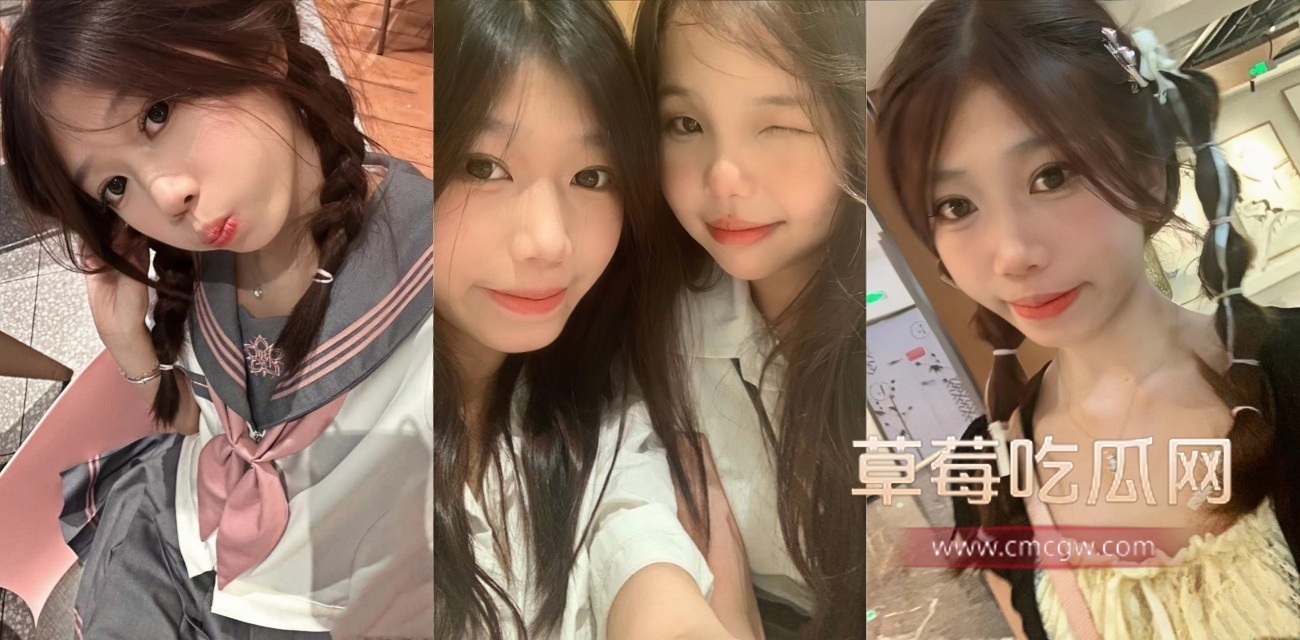 JK萝莉 萝欢欢 初长成.jpg JK萝莉 萝欢欢 初长成.jpg