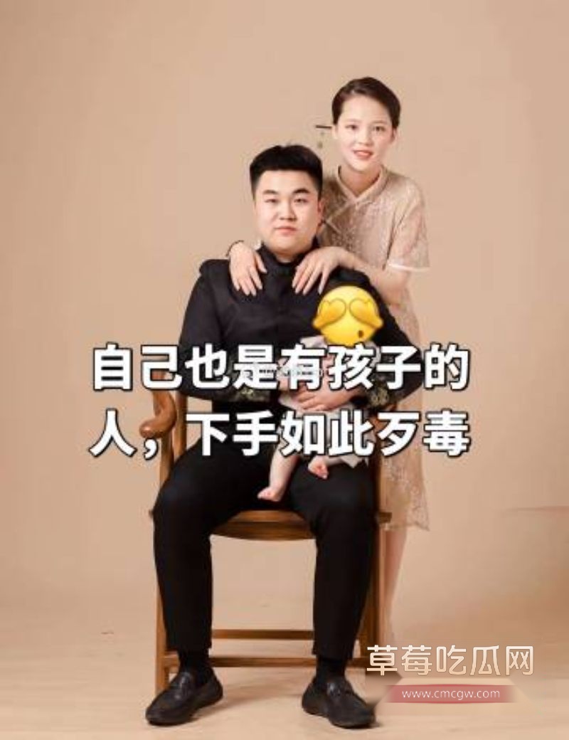 河南平顶山暴力事件2