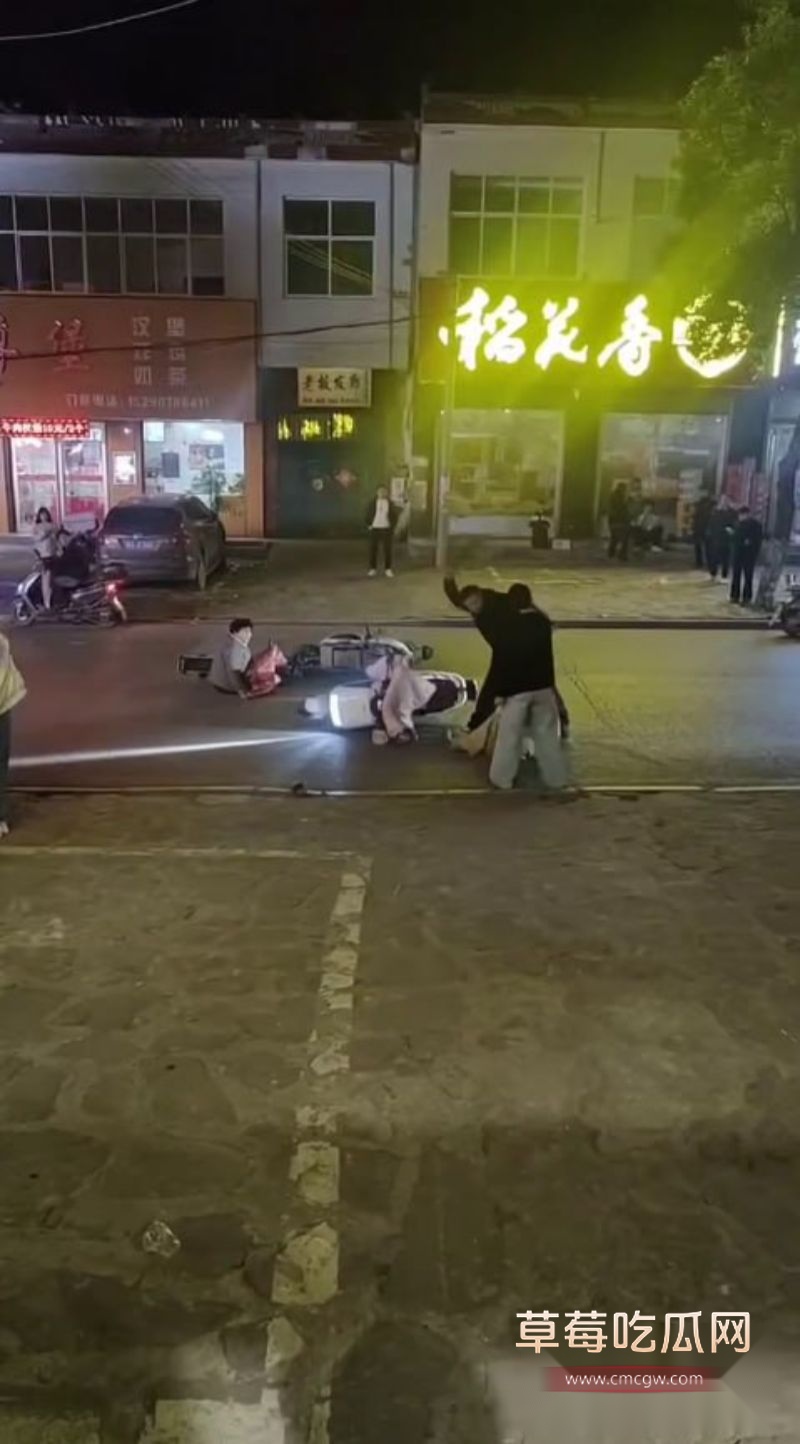 河南平顶山现场视频3