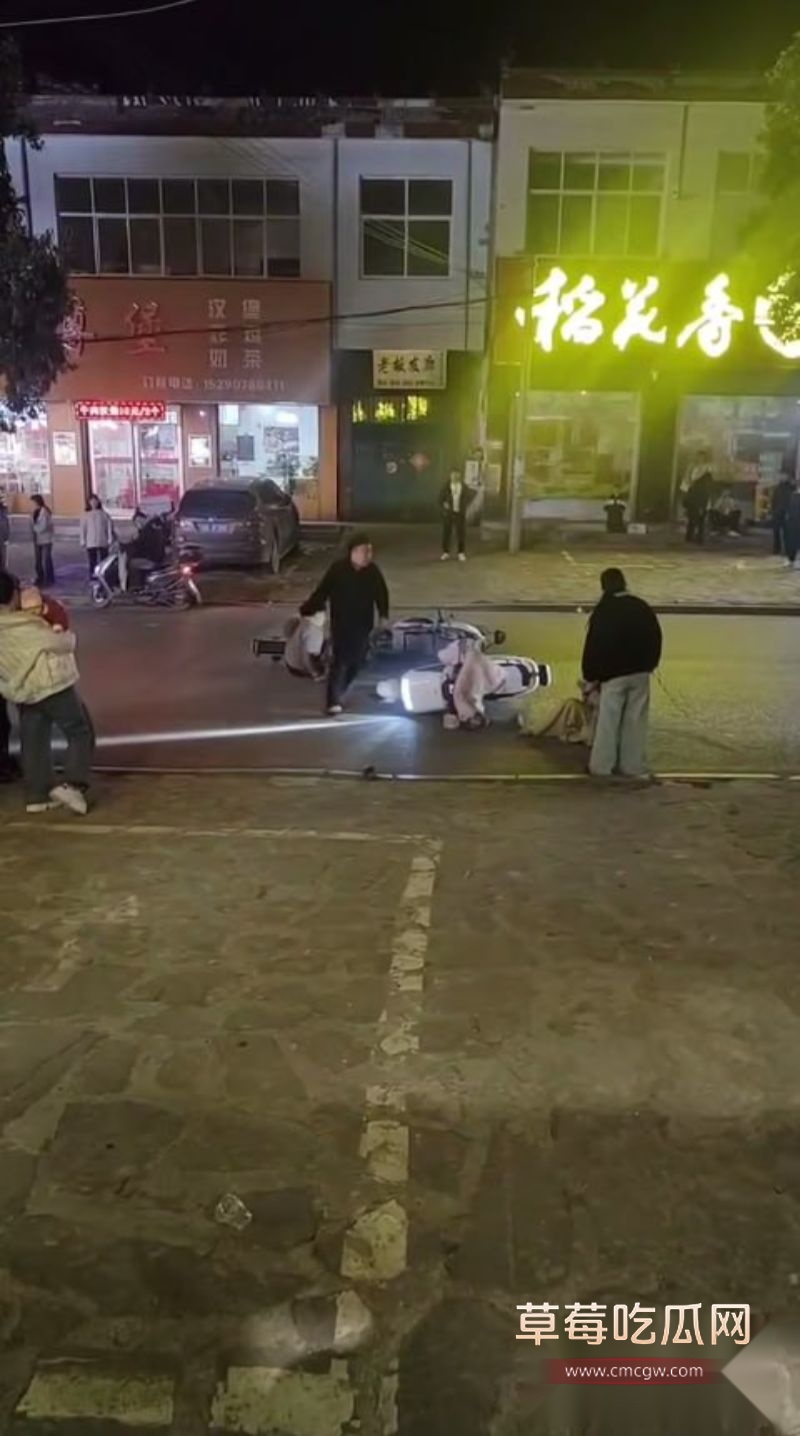 河南平顶山现场视频4