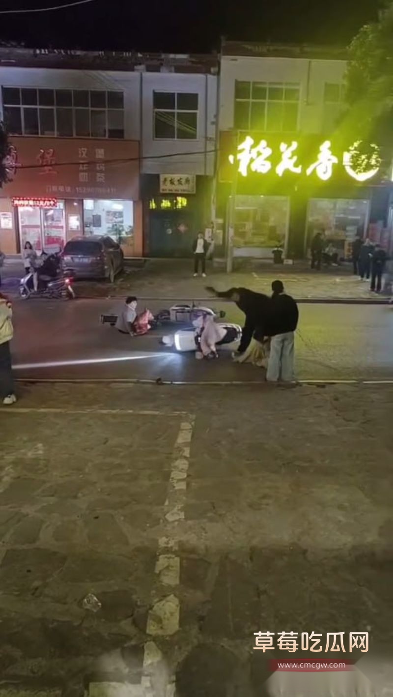 河南平顶山现场视频7