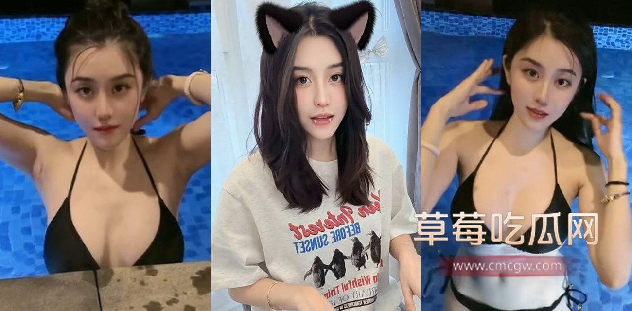 抖音高颜留学生 鱼鱼.jpg 抖音高颜留学生 鱼鱼.jpg