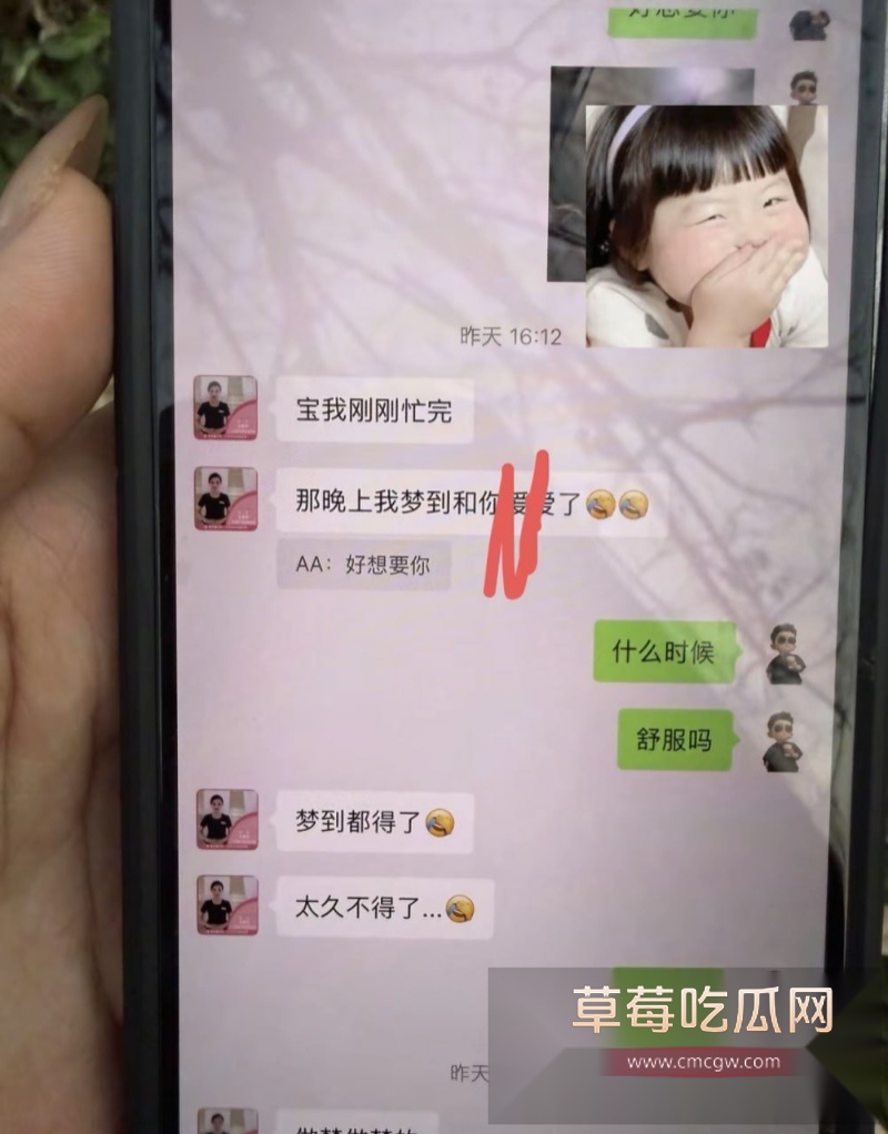广西河池 香港晶永恒珠宝珠宝王莉莎 22 广西河池 香港晶永恒珠宝珠宝王莉莎 22