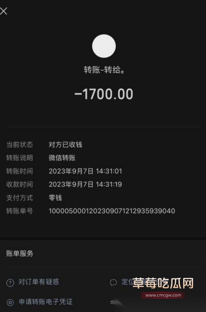 软饭男8 软饭男8