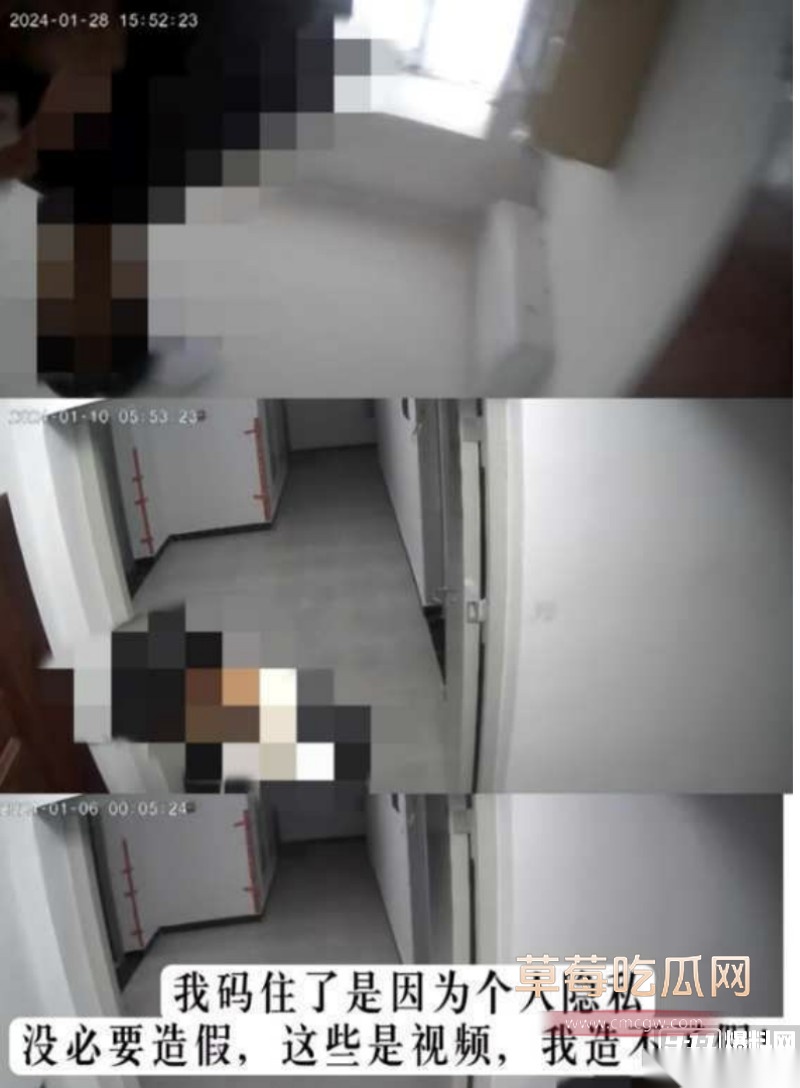 软饭男14 软饭男14