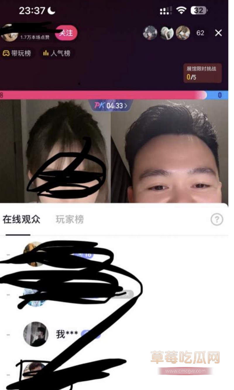 软饭男16 软饭男16