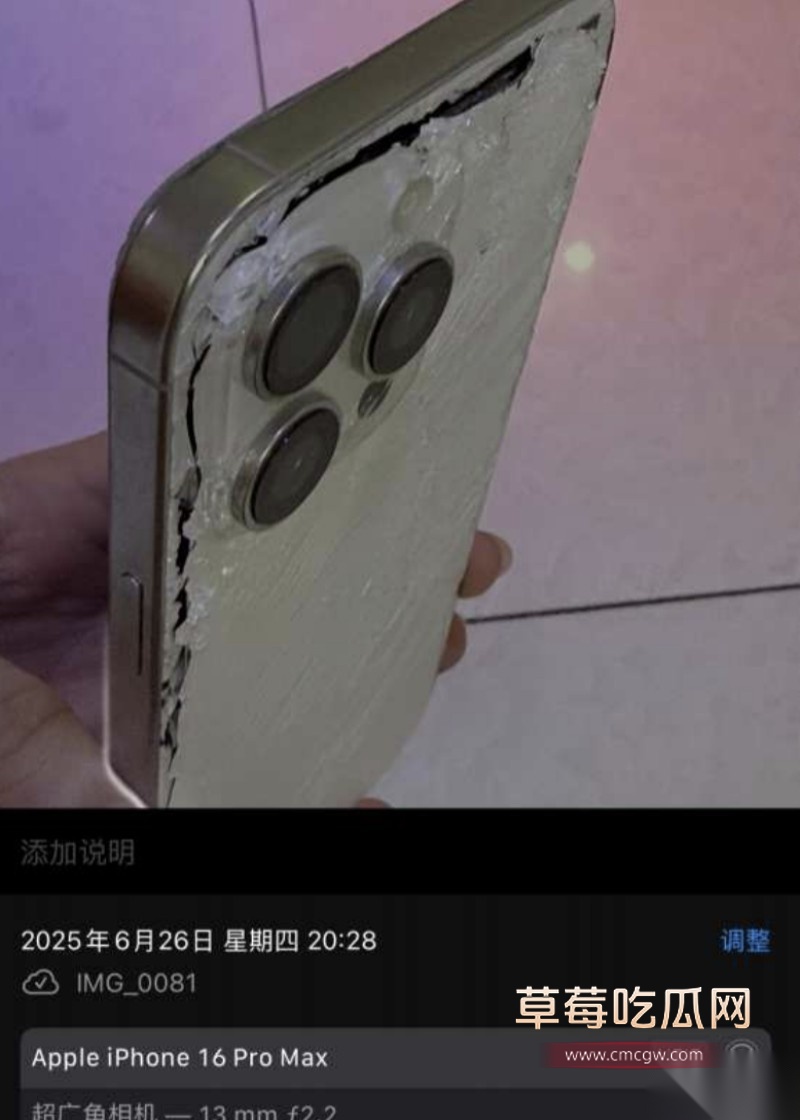 软饭男23 软饭男23
