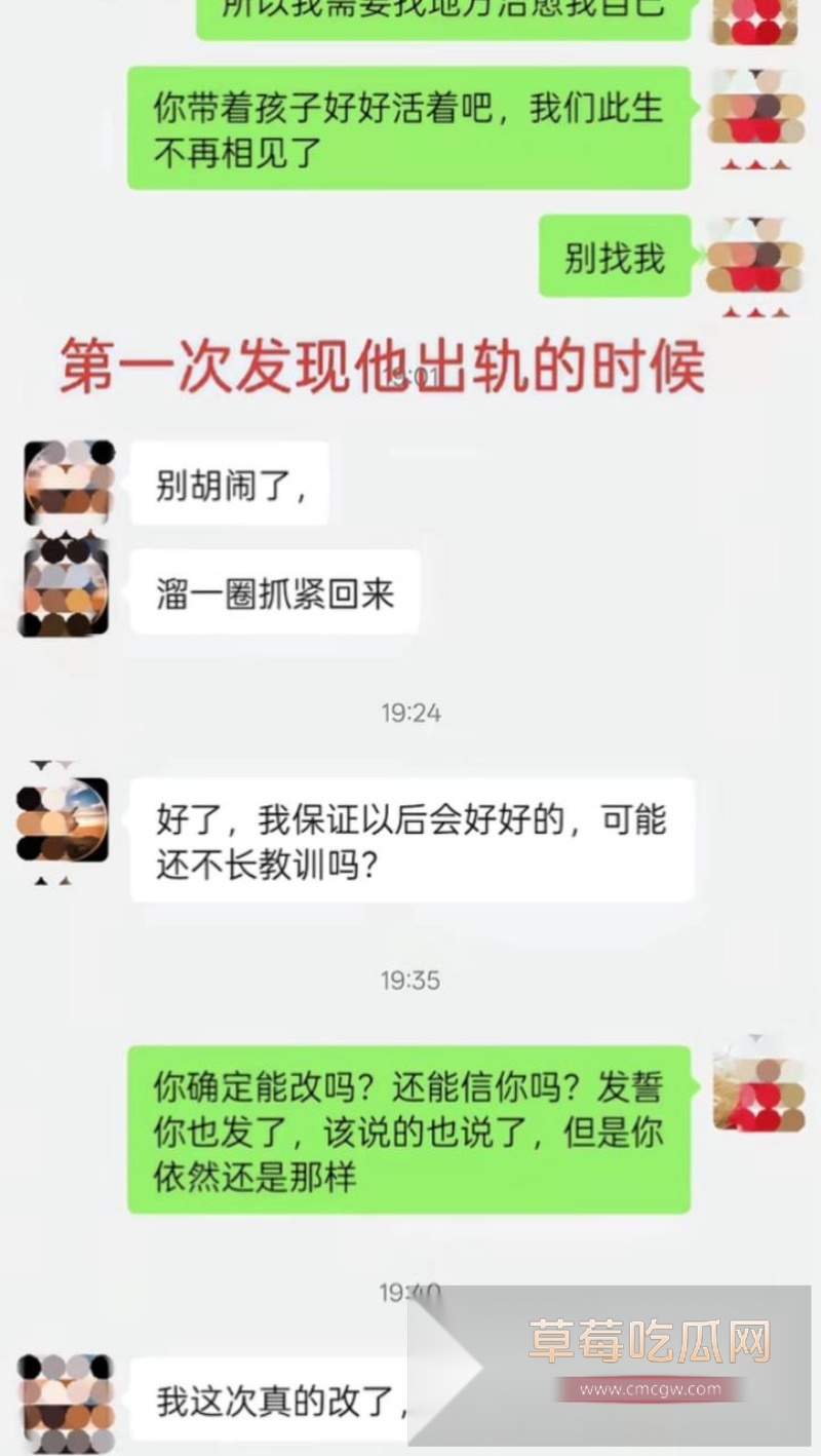 贷款数万也要给鸡买花开房!蓬莱王海涛逼瘾上头 到处约鸡示爱 6 贷款数万也要给鸡买花开房!蓬莱王海涛逼瘾上头 到处约鸡示爱 6