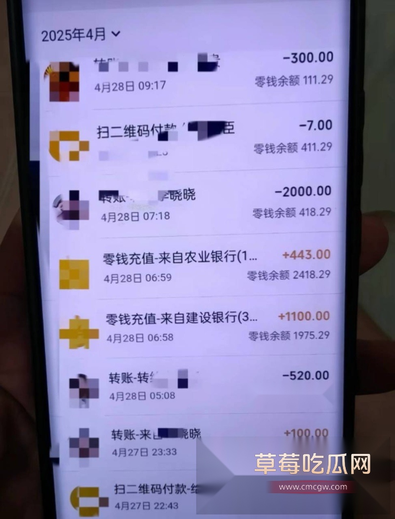贷款数万也要给鸡买花开房!蓬莱王海涛逼瘾上头 到处约鸡示爱 22 贷款数万也要给鸡买花开房!蓬莱王海涛逼瘾上头 到处约鸡示爱 22